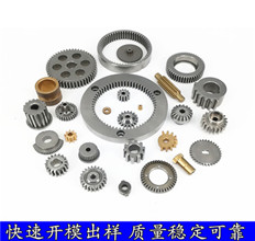 粉末冶金工藝與產(chǎn)品結(jié)構(gòu)的限制都有哪些？